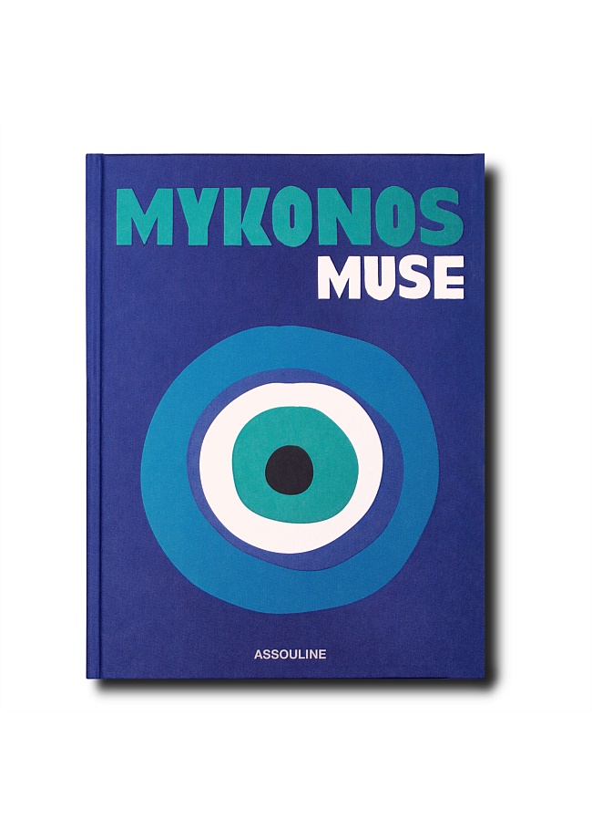 Mykonos Muse by Lizy Manola