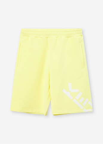 Yellow Logo Sports Shorts