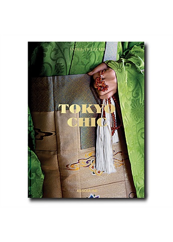 Tokyo Chic by Andrea Fazzari