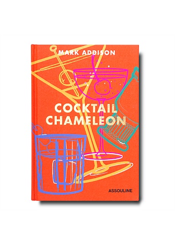 Cocktail Chameleon by Mark Addison
